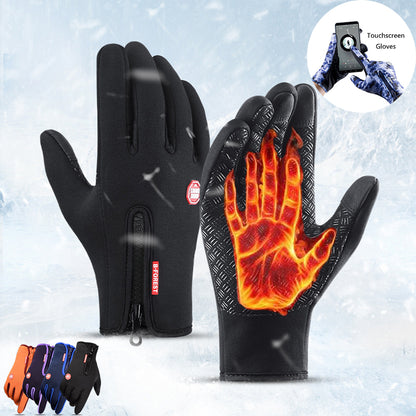 JingleBox: Waterproof Winter Gloves